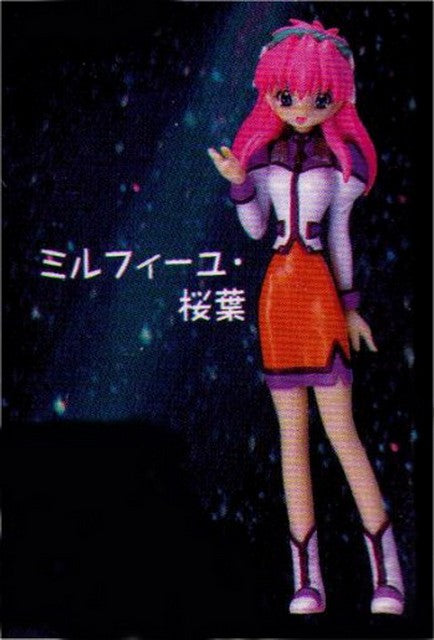 Galaxy Angel Yujin Japan Collection Trading Figure (C)