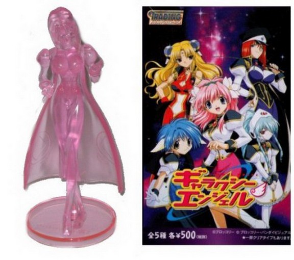 Galaxy Angel Yujin Collection Clear Variant Trading Figure (B)