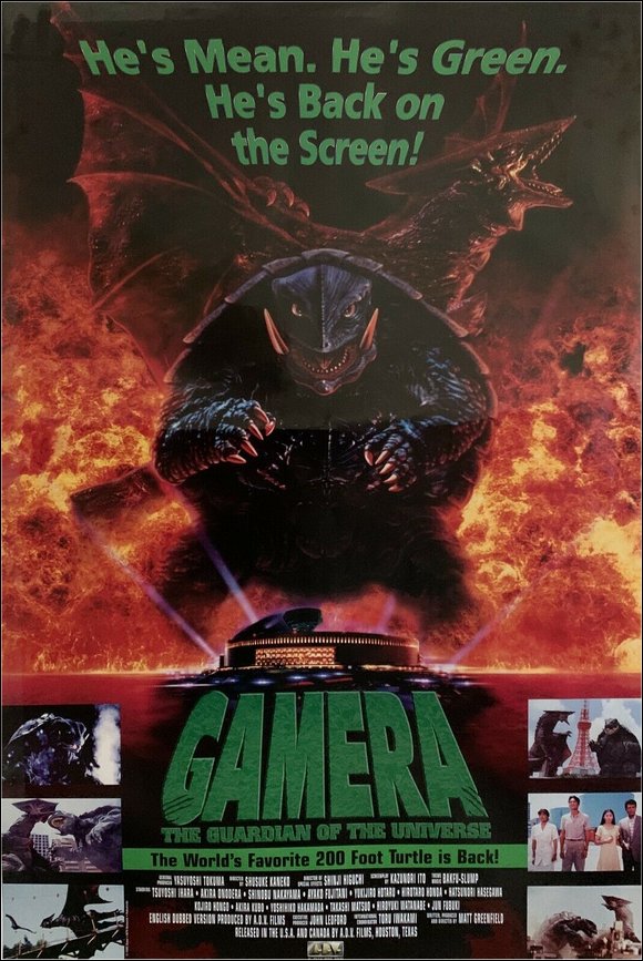 Gamera Guardian of The Universe 24" x 36" Official Giant Movie Poster