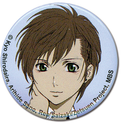Blast of Tempest Yoshino Anime Button GE-16130