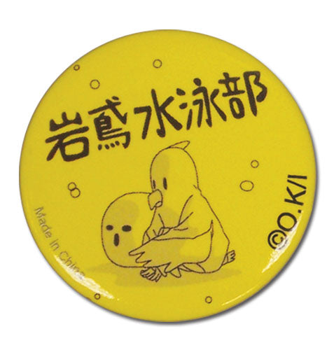 Free! Iwatobi Swimming Club Anime 1.25" Button GE-16273