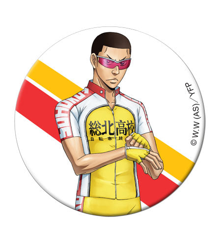Yowamushi Pedal Kinjo Anime 1.25" Button GE-16545