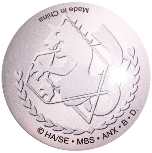 Full Metal Alchemist Amestris State Symbol Icon Anime 1.25" Button GE-16927