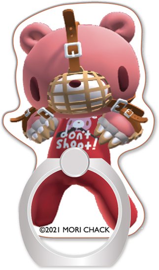 Gloomy Bear Don't Shoot Phone Ring Holder GE-17700