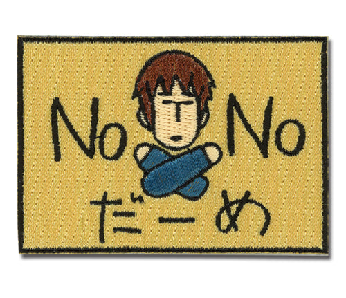 Melancholy of Haruhi Chan No No Da-Me Anime Patch GE-2122