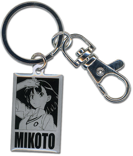 A Certain Scientific Railgun Mikoto Laser Cut Keychain GE-36785