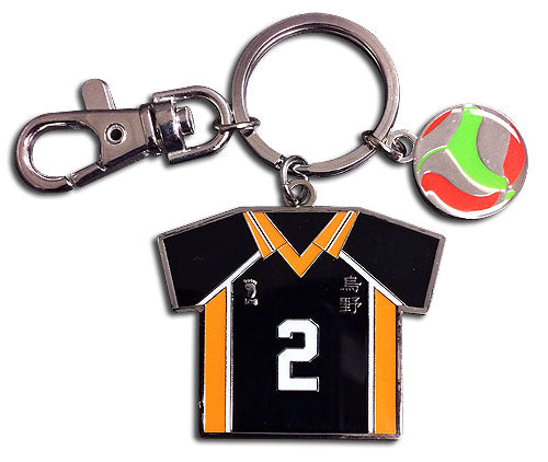 Haikyu!! #2 Sugawara Team Uniform Anime Metal Keychain GE-38596
