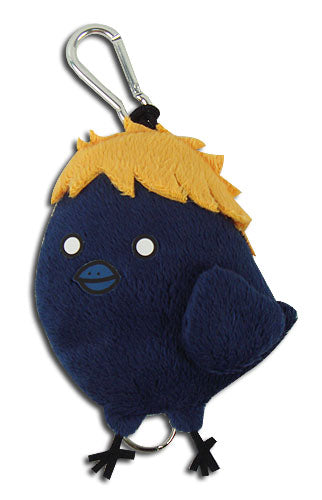 Haikyu!! Shoyo Karasu Anime Keyholder Keychain GE-38601