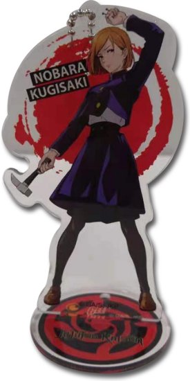 Jujutsu Kaisen Nobara Kugisaki Anime Acrylic Keychain w/ Stand GE-38798
