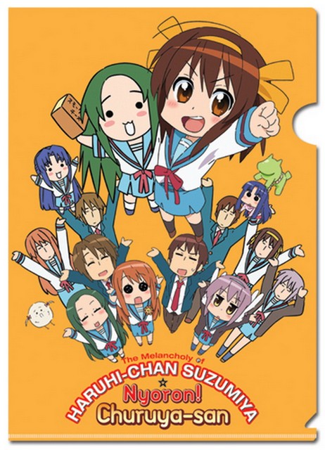Haruhi Chan Anime File Folder GE-4024
