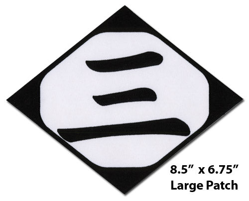 Bleach Division Three (Large) Anime Cosplay Patch GE-4206