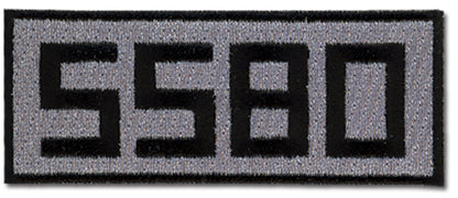 Deadman Wonderland Number Anime Patch GE-44553