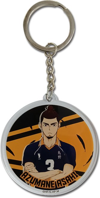 Haikyu!! S4 Azumane Asahi Anime Acrylic Circle Keychain GE-445749