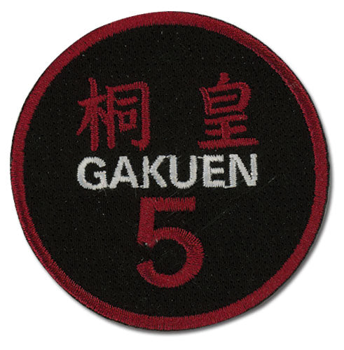 Kuroko's Basketball Aomine Anime Patch GE-44732