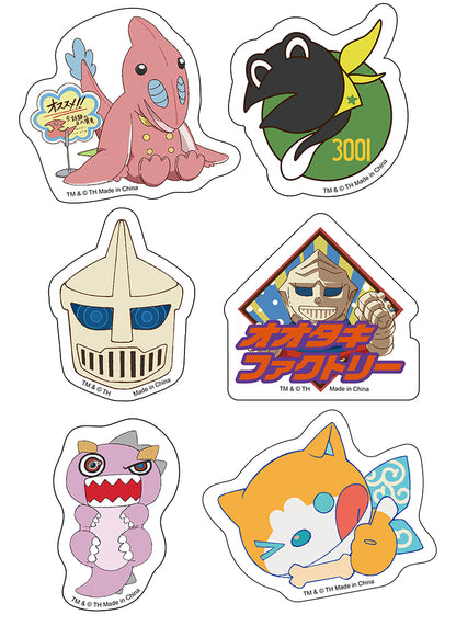 Godzilla Singular Point Icon Die-Cut Anime Sticker GE-452060