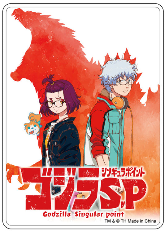Godzilla Singular Point Key Art Die-Cut Anime Sticker GE-452063