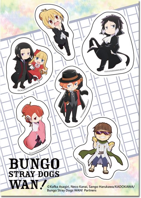Bungo Stray Dogs Wan Characters Die-Cut Anime Sticker Pack GE-452082