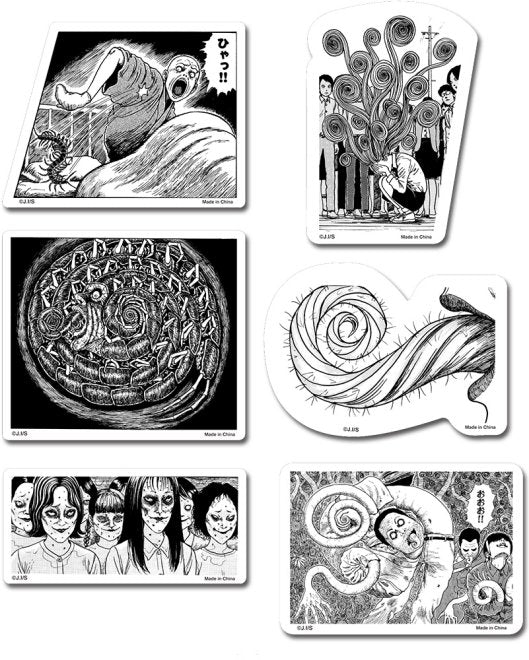 Junji Ito's Uzumaki Die-Cut Anime Sticker Pack GE-452388