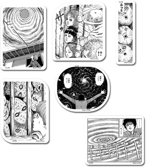 Junji Ito's Uzumaki Die-Cut Anime Sticker Pack GE-452389