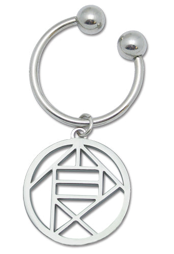 Naruto Shippuden Choji Symbol Anime Metal Keychain GE-4724