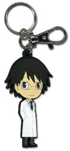 Durarara Shinra Anime PVC Keychain GE-5037