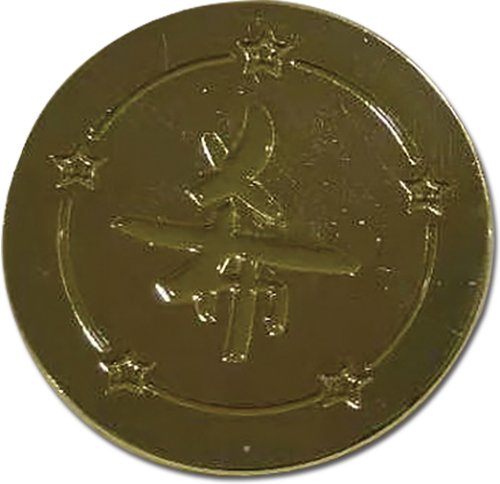 Sarazanmai Dish of Hope Anime Enamel Pin GE-50958