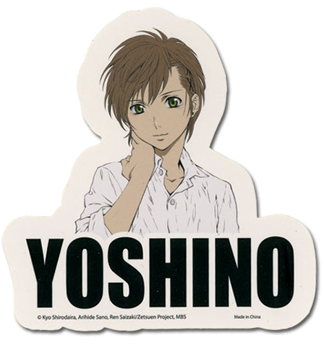 Blast of Tempest Yoshino Anime Sticker GE-55265