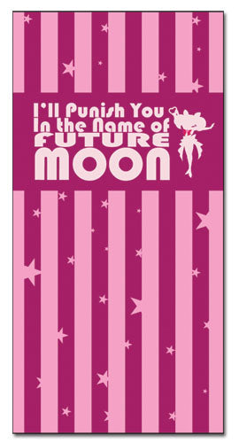 Sailor Moon Chibimoon Anime Pink & Purple Bath Towel GE-58537