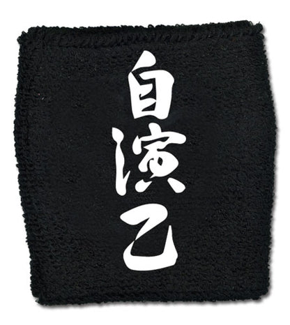 Oreshura Kanji Symbol Black Anime Wristband GE-64552