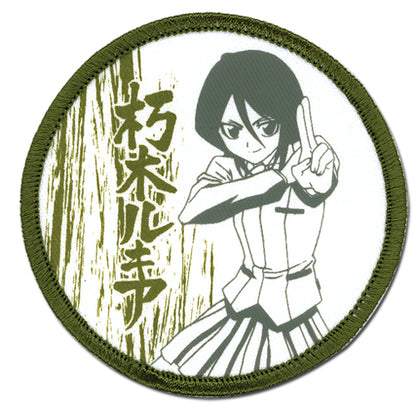Bleach Rukia Circle Anime Patch GE-7205
