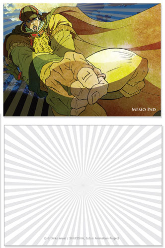 JoJo's Bizarre Adventure Jonathan Anime Memo Pad GE-72070