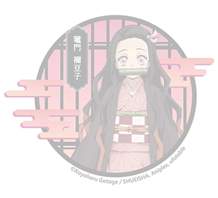 Demon Slayer Nezuko Anime Die-Cut Memo Pad GE-72744