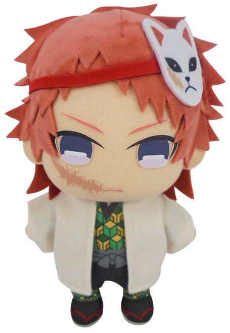 Demon Slayer Sabito Anime 8-Inch Plush GE-77251