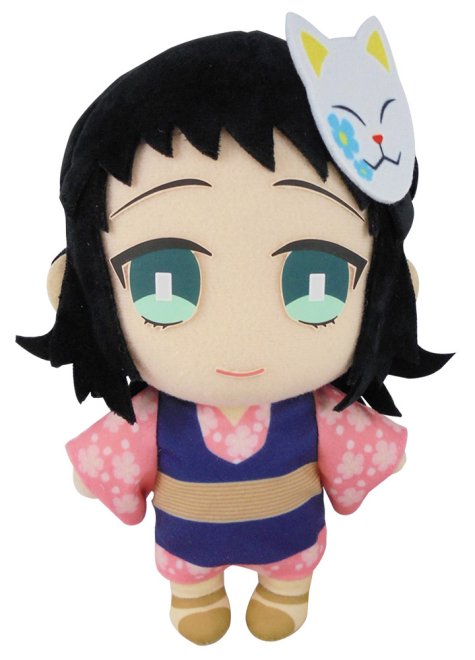 Demon Slayer Makomo Anime 9-Inch Plush GE-77252