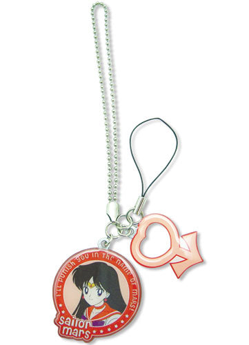 Sailor Moon Mars & Symbol Anime Cell Phone Charm Keychain GE-82505
