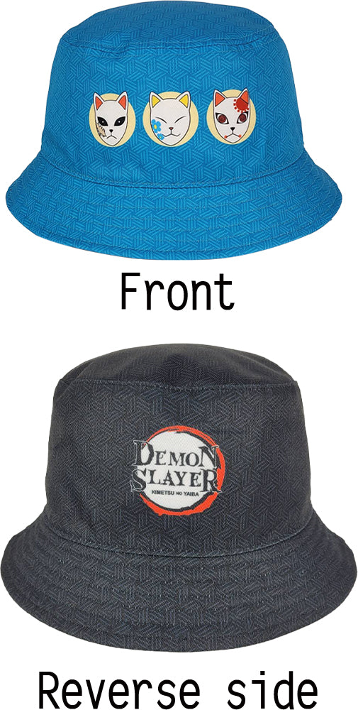 Demon Slayer Warding Mask Style Anime Blue Bucket Hat GE-88457