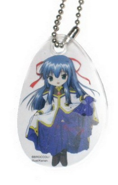 Galaxy Angel Keychain