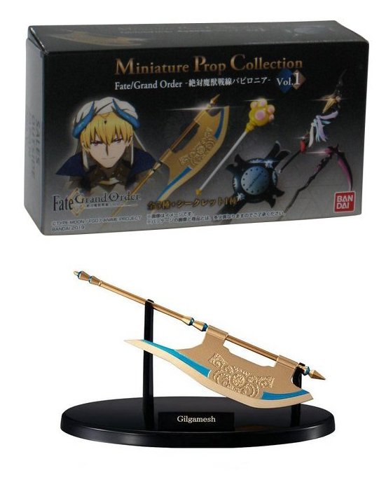 Fate Grand Order Gilgamesh Secret Mystery #6 (2019) Bandai Miniature Prop Weapon