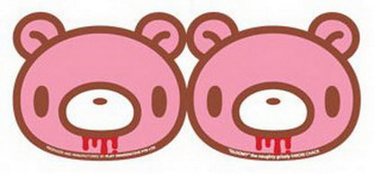 Gloomy Bear Gift Tag MC0901