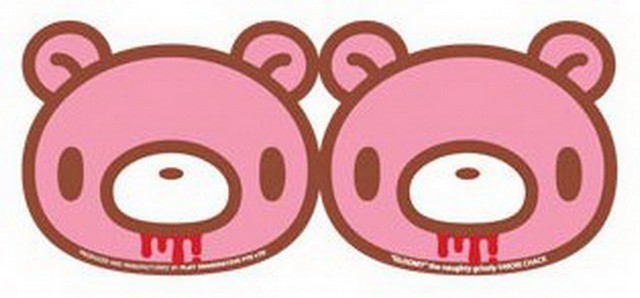 Gloomy Bear Gift Tag MC0901