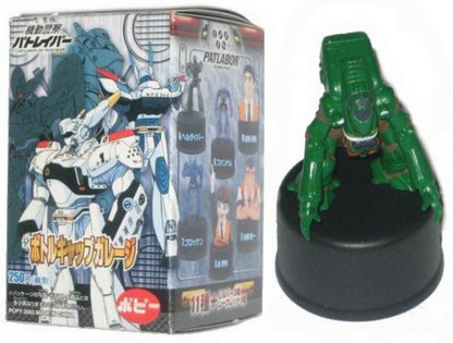 Patlabor The Mobile Police Popy Bottle Cap Mini Figure (B)