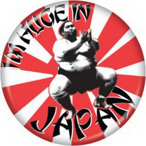 David and Goliath Huge In Japan Button 81882