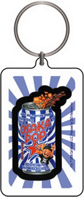 Osaka Popstar Can Lucite Keychain K-2223