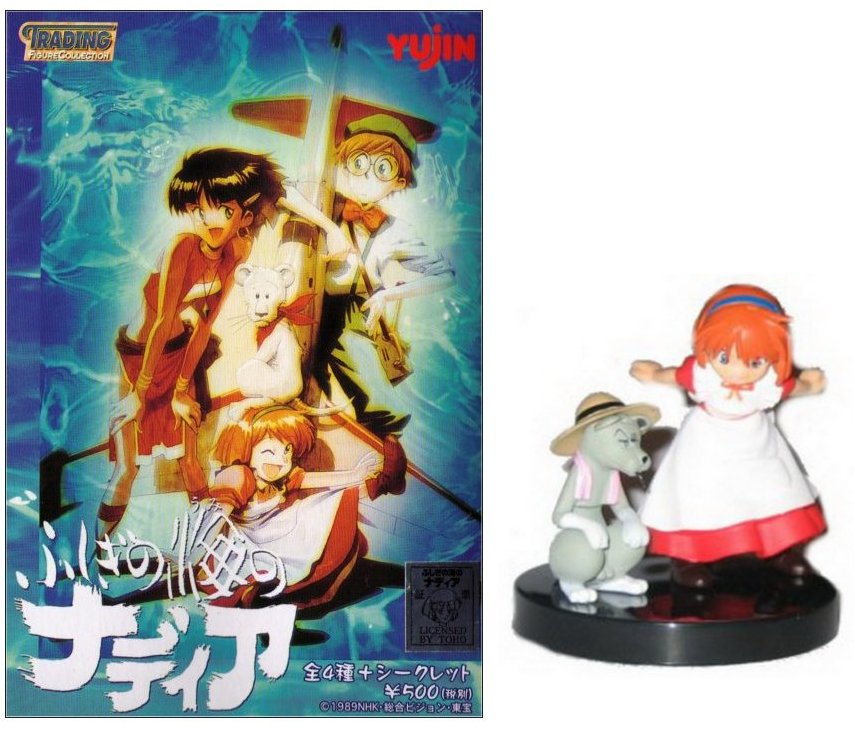 Nadia Secret of Blue Water (Marie and King) Yujin Toho Trading Figure