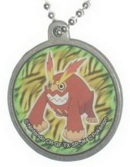 Pokemon Character Pokeball Metal Keychain (N)
