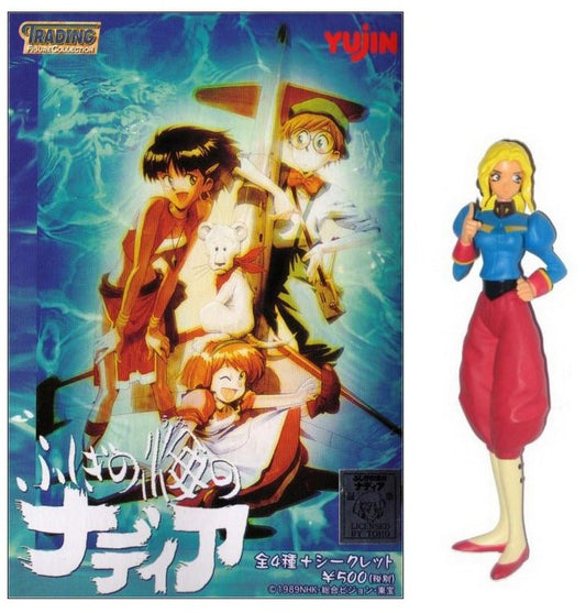 Nadia Secret of Blue Water (Electra) Yujin Toho Trading Figure
