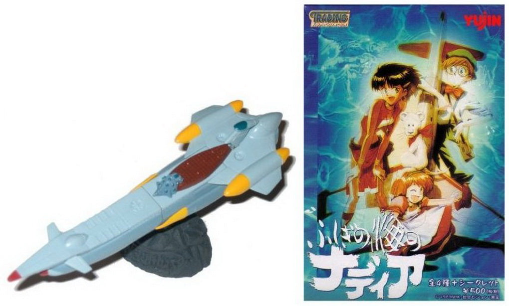 Nadia Secret of Blue Water (Nautilus Ship) Yujin Toho Trading Figure