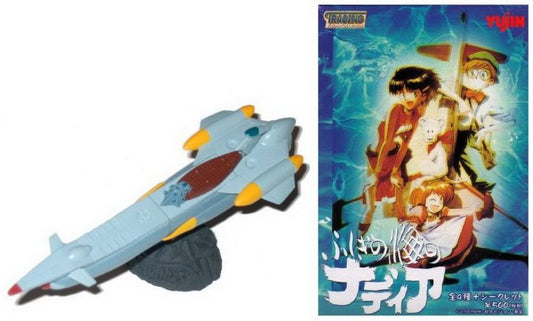 Nadia Secret of Blue Water (Nautilus Ship) Yujin Toho Trading Figure