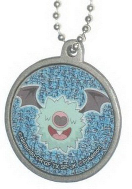 Pokemon Character Pokeball Metal Keychain (J)