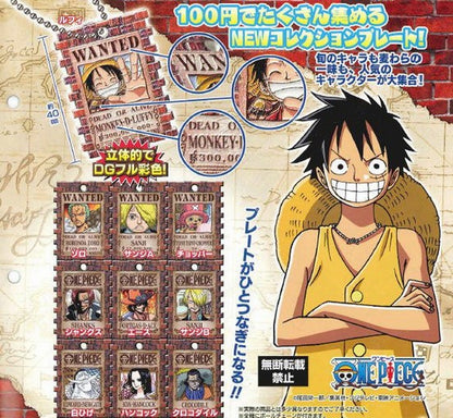 One Piece Wanted Portrait Edward Newgate Charm Keychain